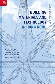 Building Materials and Technology in Hong Kong