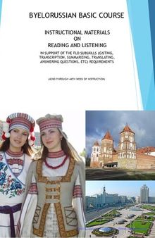 Belarusian Baic Course Instructional Materials on Reading and Listening