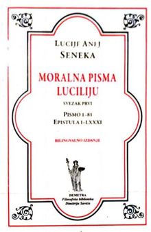 Moralna pisma Luciliju