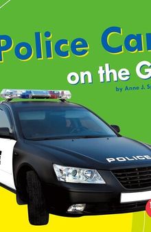 Police Cars on the Go