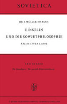 Einstein und die Sowjetphilosophie: Krisis einer Lehre