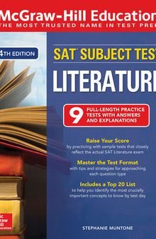 McGraw-Hill Education SAT Subject Test Literature