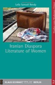 Iranian Diaspora Literature of Women