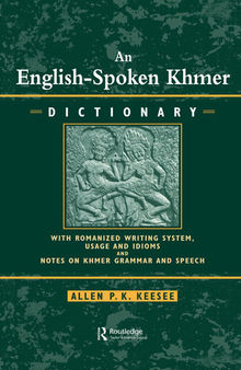 English-Spoken Khmer Dictionary