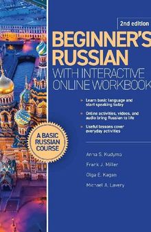 Beginner's Russian with Interactive Online Workbook, 2nd edition