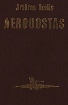 Aerouostas