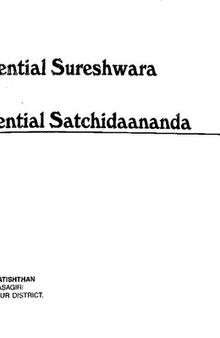 The Essential Sureshwara