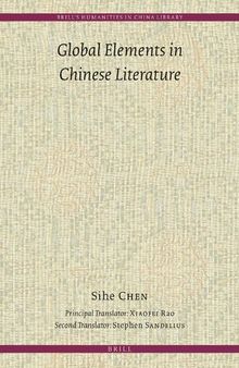 Global Elements in Chinese Literature