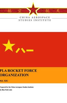 中国人民解放军火箭军组织结构