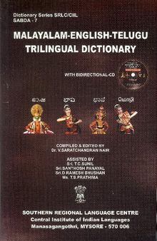 Malayalam-English-Telugu trilingual dictionary