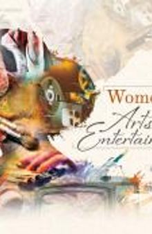 Women in Arts and Entertainment