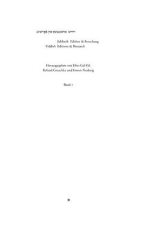 Jiddisch. Phonetik, Graphemik, Lexik und Grammatik/Yiddish. Phonetics, Graphemics, Lexis, and Grammar