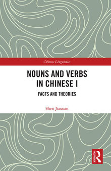 Nouns and Verbs in Chinese I