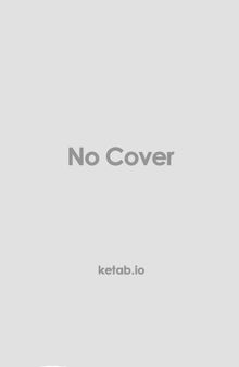 Статистичний облік. Навчальний посібник