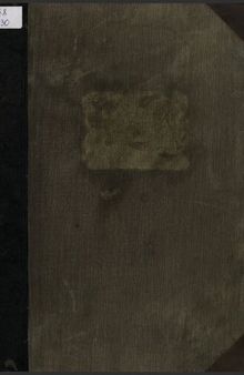 Народы земли, т 2