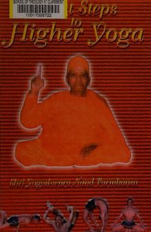 First Steps to Higher Yoga (実践・ヨーガ大全, 木村慧心 (訳))