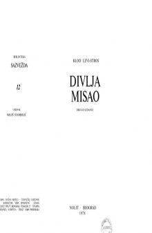 Divlja misao 