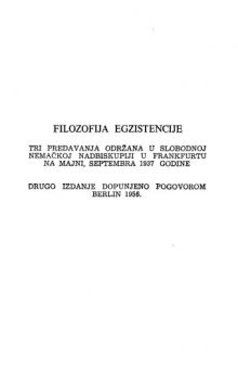 Filozofija egzistencije