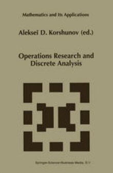 Operations Research and Discrete Analysis