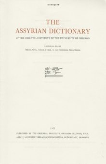 Assyrian Dictionary of the Oriental Institute of the University of Chicago