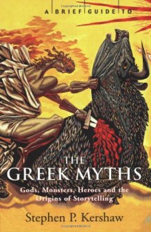 A Brief Guide to the Greek Myths