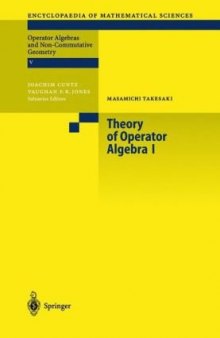 Theory of operator algebras 1