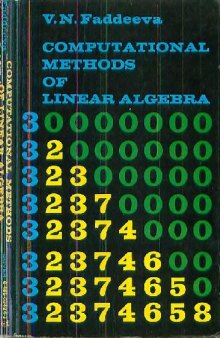 Computational methods of linear algebra