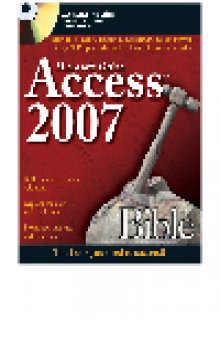 Access 2007 Bible