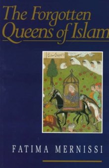 The forgotten queens of Islam