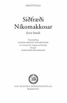 Siðfræði Níkomakkosar (fyrra bindi)