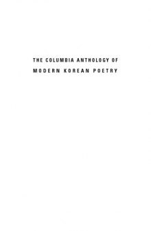 The Columbia anthology of modern Korean poetry