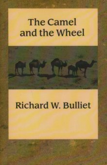 The Camel and the Wheel