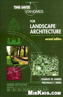 Time-Saver Standards for Landscape Architecture