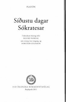 Síðustu dagar Sókratesar