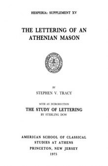 The Lettering of an Athenian Mason