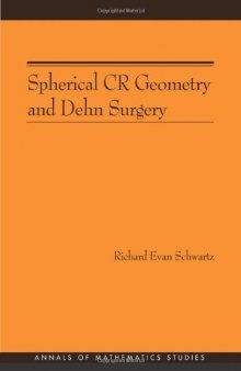 Spherical CR Geometry and Dehn Surgery