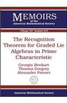 The recognition theorem for graded Lie algebras in prime characteristic