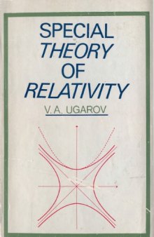 Special Theory of Relativity