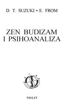 ZEN BUDIZAM I PSIHOANALIZA