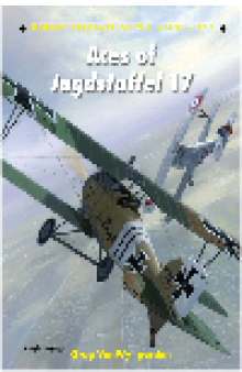 Aces of Jagdstaffel 17