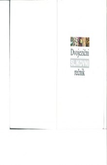 Dvojezični slikovni rečnik: Rusko-srpski (Русско-сербский иллюстрированный словарь.)