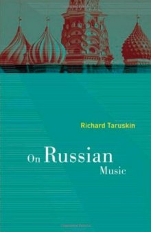 On Russian Music  