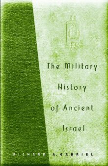 The Military History of Ancient Israel