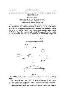 A Redetermination of the Newtonian Constant of Gravitation