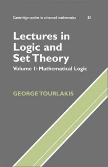 Memoirs of a Proof Theorist: Gödel and Other Logicians