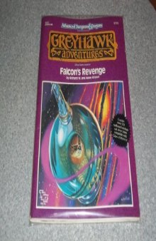 Falcon's Revenge (AD&D Greyhawk Module WGA1)  