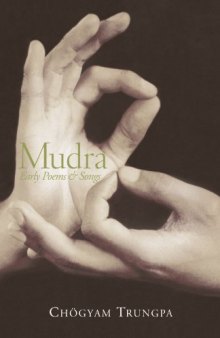 Mudra: Early Songs and Poems