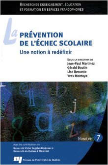 La prévention de l'échec scolaire : Une notion à redéfinir