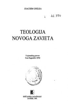 Teologija Novog Zavjeta 