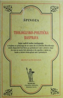 Teologijsko-politička rasprava